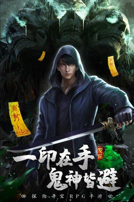 高质量发展看山西国企:晋能控股煤业集团同忻煤矿打通“数智化”管理“全链条”