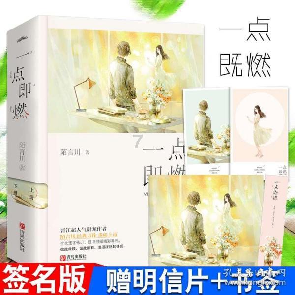 海宁四院成功晋级三级乙等精神专科医院