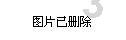 逗小猴开心系列198