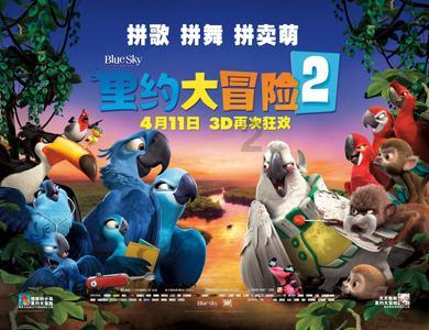 待售的房屋