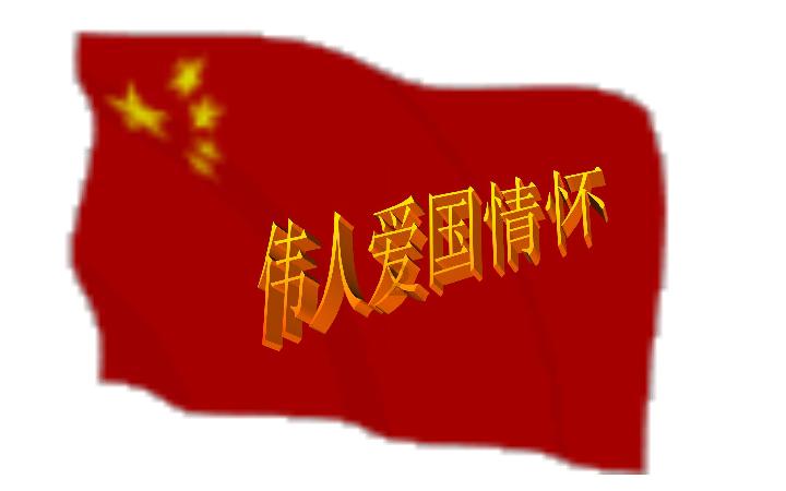 山西省委书记唐登杰，兼任山西省人大常委会主任