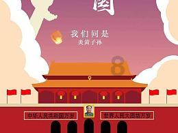 填满方块格