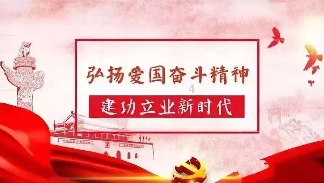 逗小猴开心系列195