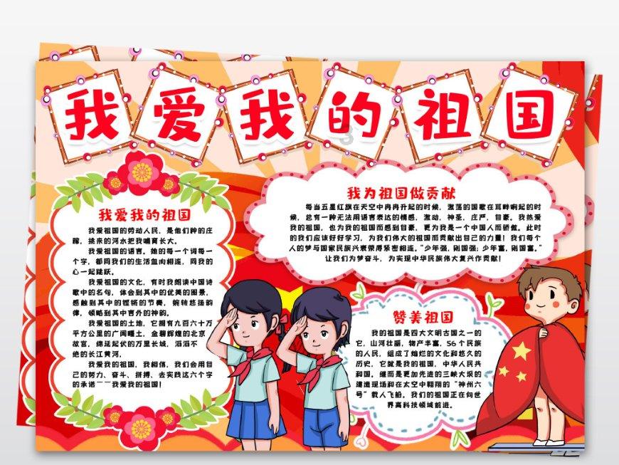 雪后的达沃斯小镇(环球掠影)