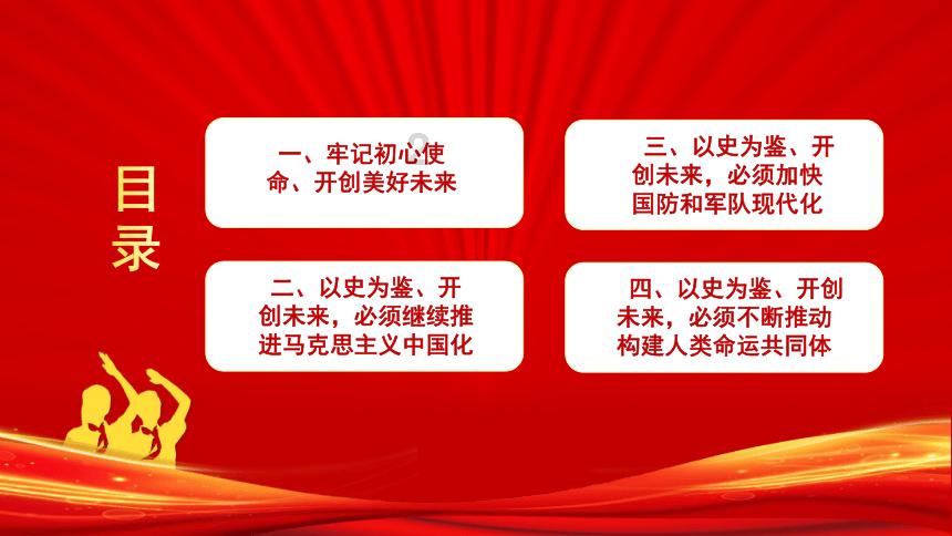 老旧的停车场3