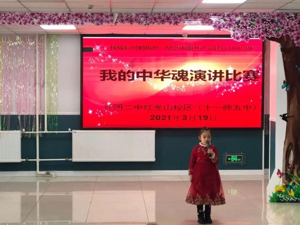 宝贝足球大作战