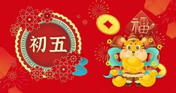 连创历史新高 稳中提质向好——2023年新疆外贸观察