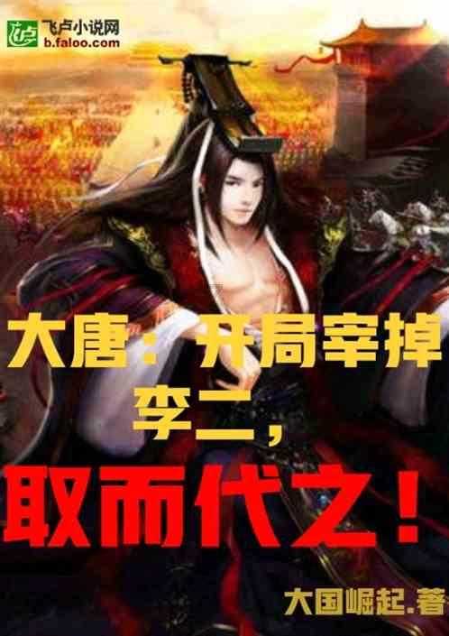 三小只僵尸的游戏时间6