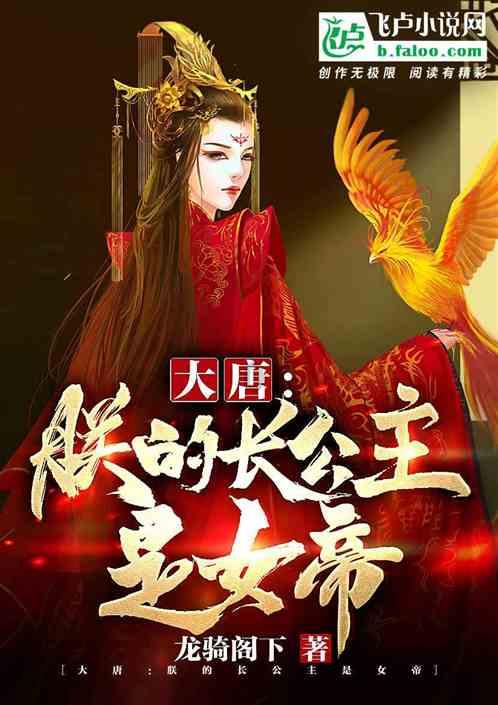 智慧“交易员”